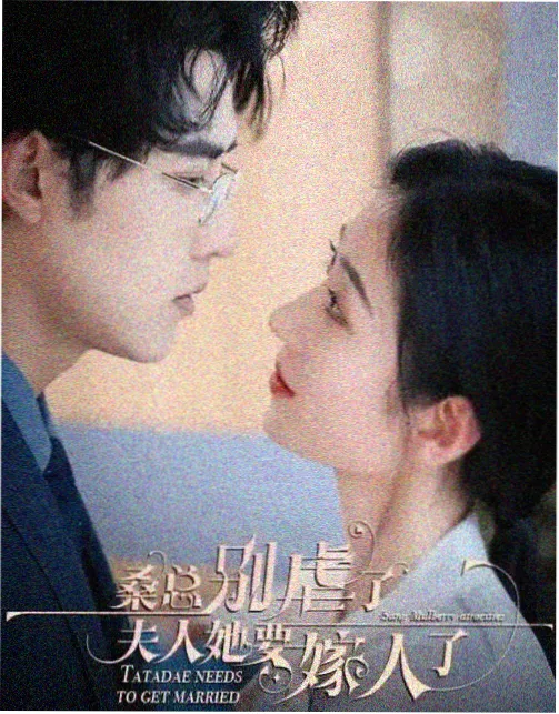 审片会的意见如何落地创作档案封面