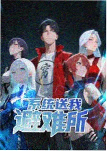 类型图鉴 动画向 手绘分镜图例