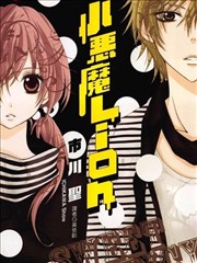 漫画原作到影像的分栏迁移创作档案封面